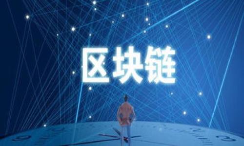 Tokenim（可能是指Tokenim Exchange或某种相关的代币或数字资产）具体的费率通常会因平台和交易类型的不同而有所不同。为了确保获取最新的和最准确的信息，建议访问Tokenim的官方网站或相关的交易平台，查看他们的费用结构。

通常，加密货币交易所的费率可能包括：

1. **交易费**：交易双方在买卖时需要支付的手续费。
2. **提现费**：从账户提现到外部钱包或银行账户时可能需要支付的费用。
3. **存款费**：某些平台对存入资金可能收取的费用。
4. **其他费用**：如服务费、维持费用等。

如果你是在寻找特定的Tokenim平台的信息，请访问其官方文档或支持页面以获取详细的费率信息。