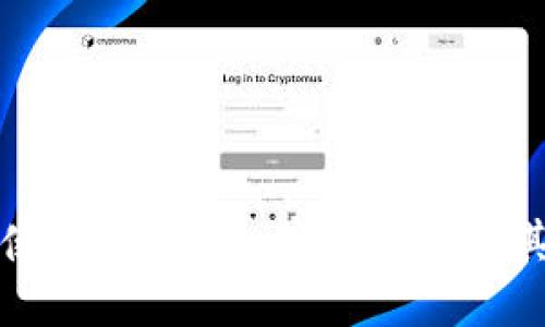 如何安全使用Tokenim官网钱包及其狐狸功能