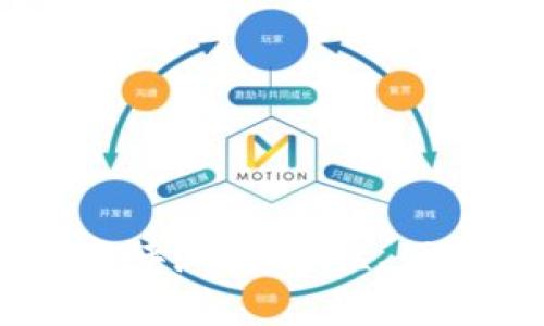 bianotiIM钱包使用评测：安全性、便捷性、功能性全解析