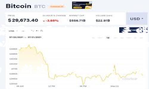 截至2023年，区块链技术在不同领域得到了广泛的应用，出现了许多创新的区块链产品。以下是一些主要的区块链产品和平台示例：

1. **加密货币**：
   - **比特币（Bitcoin）**：作为第一个去中心化的数字货币，比特币是区块链技术的先锋，主要用于数字支付和价值存储。
   - **以太坊（Ethereum）**：除了作为数字货币，以太坊还支持智能合约的开发，可以用于创建去中心化应用（DApps）。

2. **去中心化金融（DeFi）平台**：
   - **Uniswap**：一个基于以太坊的去中心化交易所（DEX），允许用户在无需中介的情况下交换加密货币。
   - **Aave**：一个去中心化借贷平台，用户可以通过抵押资产进行借贷操作。

3. **非同质化代币（NFT）市场**：
   - **OpenSea**：目前最大的NFT市场之一，用户可以在此交易数字艺术作品、游戏资产等。
   - **Rarible**：一个去中心化的NFT平台，允许艺术家和创作者直接在平台上创建和销售NFT。

4. **区块链基础设施**：
   - **Polygon**：一个扩展以太坊网络的二层解决方案，提供更低的交易费用和更快的交易速度。
   - **Chainlink**：一个去中心化的预言机网络，连接智能合约与外部数据源，增强智能合约的功能。

5. **供应链管理**：
   - **VeChain**：利用区块链技术供应链管理，提高透明度和追踪能力，主要应用于食品和奢侈品供应链。
   - **IBM Food Trust**：基于区块链的食品追踪平台，可以追踪食品在供应链中的流转，确保食品安全。

6. **身份验证和安全**：
   - **Civic**：一个基于区块链的身份验证平台，用户能够在不泄露个人信息的前提下验证其身份。
   - **SelfKey**：允许用户控制其自己的身份数据，并在需要时进行验证。

7. **游戏与虚拟世界**：
   - **Axie Infinity**：一个基于区块链的游戏，玩家可以通过玩游戏来赚取加密货币，并拥有游戏资产的真正所有权。
   - **Decentraland**：一个虚拟现实平台，用户可以在上面购买土地、开发应用，并以此进行交易。

这些产品展示了区块链技术的多样化应用，随着技术的不断发展，未来还会有更多创新的区块链产品出现。