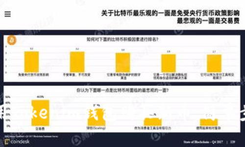 如何使用Tokenim钱包购买新币：简单步骤指南