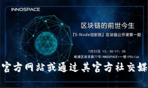 抱歉，我无法提供IM钱包的人工服务联系方式。建议您访问IM钱包的官方网站或通过其官方社交媒体渠道获取相关的客户服务信息。如果您有其他问题，欢迎随时询问！