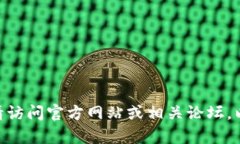 欲了解有关Tokenim的信息，