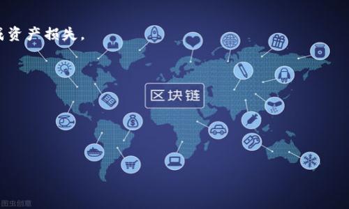 “OKEx充币”是指在OKEx交易平台上向您的交易账户转入加密货币的操作。具体来说，用户可以将从其他钱包或平台获得的加密货币，按照平台提供的充值地址、网络等信息，转入到自己的OKEx账户中，以便进行交易、投资或存储。这个过程通常被称为“充值”或者“充币”。

在理解“OKEx充币”时，可以关注以下几个关键点：

1. **充值地址**：每种加密货币在OKEx上都有唯一的充值地址，用户必须确保将币发送到正确的地址，以免造成资产损失。

2. **手续费**：不同的加密货币在充值时可能会有不同的网络手续费，用户需要对此有所了解。

3. **网络确认**：加密货币的充币通常需要在区块链网络上进行确认，之后才能在用户的OKEx账户中显示。

4. **充币方式**：OKEx支持多种方式的充值，包括从外部钱包、其他交易所等。

如果你有更多关于OKEx充币具体操作或相关问题需要了解，可以进一步询问！