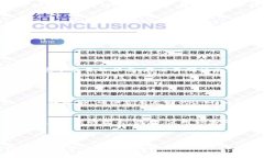 要将小狐狸钱包（MetaMas