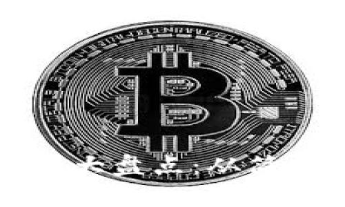 早期比特币钱包大盘点：从简单到复杂的历程