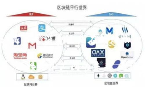   K宝电子钱包：解决你支付安全与便捷的完美方案 / 

 guanjianci 电子钱包, K宝, 支付安全, 便捷支付 /guanjianci 

引言：为什么选择电子钱包？
在数字化时代，我们的生活方式发生了翻天覆地的变化。传统的现金交易逐渐被电子支付取而代之，而K宝电子钱包正是在这一潮流中乘风破浪的佼佼者。它不仅保障了支付的安全性，更以其便利性为用户提供了一站式服务体验。今天，我们将深入探讨K宝电子钱包所能解决的用户痛点，以及为何它是你日常支付的首选。

第一部分：K宝电子钱包的基本功能
K宝电子钱包作为一款全面的支付工具，其核心功能不仅仅是储存资金。它集成了多种支付方式，包括扫码支付、在线购物、转账和账单支付等。用户只需通过简单的操作，就能实现多种支付需求，真正做到一证在手，支付无忧。
此外，K宝电子钱包支持多种货币和支付方式，适合日常购物、出行、餐饮以及各种在线交易。用户只需下载APP，注册并绑定银行卡，便可轻松实现充值、提现等操作，让繁琐的支付变得简单快捷。

第二部分：支付安全性
纵然电子支付带来许多便利，但安全性始终是用户最为关心的话题。K宝电子钱包采用了多重安全保护机制，包括指纹识别、面部识别和动态密码等，确保用户的账户和资金安全。此外，K宝还运用先进的加密技术，确保用户的支付信息不被泄露。用户可以在使用中放心，不必担心安全隐患。

第三部分：解决用户痛点
在实际生活中，用户在支付时常面临诸多痛点。首先，繁琐的支付过程常常让人感觉不便，尤其在高峰期的排队等候中，传统支付方式显得尤为缓慢。而K宝电子钱包的扫码支付功能能有效应对这一问题，用户只需对着商家的二维码轻轻一扫，便可轻松完成支付，节省了大量的时间。
其次，忘记带现金或银行卡也是用户常常会遇到的问题。K宝电子钱包的出现，令用户无需再担心这一点。无论身处何地，只要手机在手，就能够实现轻松的支付。
另外，对于习惯于在线购物的用户来说，繁杂的支付流程常常让人失去购买的兴趣。而K宝电子钱包的快速支付功能，可以让用户在在线商城中，实现一键支付，减少不必要的中断，提升用户的购物体验。

第四部分：用户体验与反馈
K宝电子钱包的推出，不仅是一款产品的发布，更是对用户体验的深入思考。通过对用户反馈的不断，K宝团队能够清晰地了解到用户在使用过程中的需求和问题。这种重视用户反馈的精神，使得K宝的功能不断完善，从而形成良性循环。
许多用户表示，K宝电子钱包的界面，操作流程流畅，尤其是在转账和支付方面，速度极快，几乎没有延迟。而且，K宝提供的客服服务相当周到，用户在遇到问题时可以快速获得解答，这也增强了用户对整个平台的信任感。

第五部分：K宝与生活的深度融合
除了基本的支付功能，K宝电子钱包还不断创新，将生活与科技深度结合。通过与各种商家合作，K宝推出了许多优惠活动，如现金返还、积分兑换等，进一步提升了用户的消费体验。
此外，K宝还积极参与到社区建设中，通过组织各类线下活动，增强了品牌与用户之间的情感联系。许多用户纷纷表示，K宝不仅仅是一个支付工具，更是他们生活中不可或缺的伙伴。

第六部分：未来展望与发展趋势
随着移动支付的不断普及，K宝电子钱包将面临越来越多的市场竞争。但我们始终相信，通过不断地创新与，K宝将以其独特的优势，在众多电子钱包中脱颖而出。未来，K宝计划在智能硬件、区块链技术及大数据分析等领域开展更深入的探索，为用户提供更加安全、便捷的支付体验。

结语：选择K宝，走向便捷支付的未来
作为一种新兴的电子支付方式，K宝电子钱包以其便捷的操作、强大的安全性以及优质的用户体验，成功解决了用户在支付过程中的众多痛点。无论是日常消费还是在线购物，K宝都能为你提供最佳的支付解决方案。在这个瞬息万变的数字化时代，选择K宝电子钱包，意味着选择了便捷、安全与未来。

总而言之，K宝电子钱包因其多样化的功能和便捷的使用体验，正逐步成为越来越多用户的首选。而它的持续创新与，也将让这一品牌不断向前发展，迎接更加广阔的未来。无论你是年轻人还是职场人士，K宝电子钱包都是你支付生活中的理想伴侣。