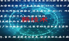 要确保在使用 TokenIm 或任