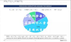 要注册Tokenim，您可以按照