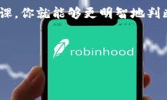 关于“tokenim是传销吗”的