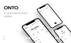 如何选择一个优质的区块