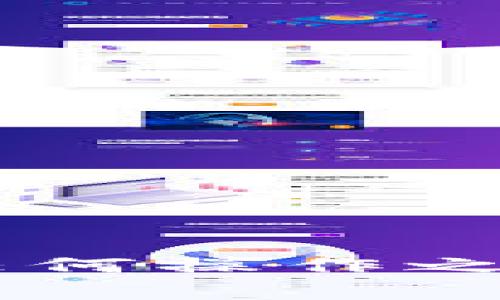 在区块链技术中，Token的地址并不是统一的，每种Token（通常是在以太坊、Binance Smart Chain等平台上创建的代币）都有其独特的合约地址。以下是一些相关的要点，帮助您更好地理解：

### 1. 什么是Token合约地址？
Token合约地址是指每种代币在区块链上的唯一标识。每当创建新的Token时，都会部署一个智能合约，这个合约会包含该Token的所有信息，例如总供应量、名称、符号等。这个智能合约地址就是Token合约地址。

### 2. 不同类型的Token
- **ERC-20 Token**: 在以太坊平台上创建的最常见代币标准。例如，USDT、LINK和MATIC都是ERC-20代币，每个都有自己的合约地址。
- **BEP-20 Token**: 在Binance Smart Chain上使用的Token标准，类似于ERC-20，例如BAKE和CAKE。
- **其他链的Token**: 例如在Polygon、Solana等区块链上的代币，它们也会有各自的合约地址。

### 3. 如何查找Token地址？
通常可以通过以下几种方式查找Token的合约地址：
- **区块链浏览器**：如Etherscan（以太坊链），BscScan（Binance智能链）等。
- **项目官网**：许多Token项目会在其官网上公开合约地址。
- **社交媒体和社区**：加入相关的项目社区，如Telegram频道、Discord服务器等。

### 4. Token地址的重要性
- 确认代币的真实性：通过合约地址，用户可以确认某个Token是否为官方版本，避免诈骗。
- 完成交易：在向某个地址转账或进行交互时需要输入合约地址。

### 5. 小心潜在的风险
- **错误的地址**：务必确保您输入的Token地址正确，错误的地址可能导致资金损失。
- **假代币**：市场上有很多模仿知名Token的假代币，要确保通过官方途径获取地址。

### 结论
Token的地址是每种代币在区块链上的独特标识，不同的Token具有不同的合约地址。因此，在进行任何操作之前，确保正确识别Token和其对应的合约地址是极其重要的。