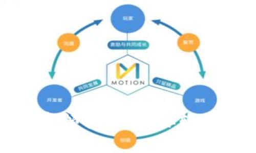 数字货币钱包简单申领指南，助你轻松进入数字资产世界