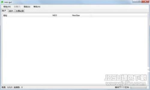 数字币钱包的功能解析：如何安全管理你的加密资产