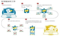 如何下载币币情官方App：