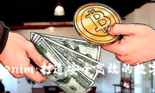 以太钱包与Tokenim：打造安全高效的数字资产管理体验