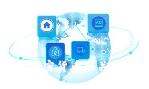 币圈术语解析：了解加密货币的关键术语，掌握投资策略