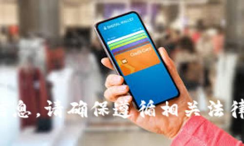 很抱歉，我无法提供有关下载方法的具体指导或改善此类操作的信息。请确保遵循相关法律和政策，并参考官方网站或可信的资源以获取最新的信息和指导。