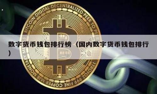 SafeMoon是一种加密货币，于2021年3月发布，基于Binance Smart Chain（币安智能链）。它的创建旨在激励长期持有者，并鼓励用户在这段时间内不出售他们的代币。SafeMoon的经济模型包括对每次交易收取一定比例的税费，这笔税费的一部分会分发给现有持有者，另一部分则会被销毁，以此来提供价格支撑和减少流通供应。

### SafeMoon的关键特点

1. **反思机制**: SafeMoon采取了一种通过交易税来奖励持有者的机制。每次交易会收取10%的税，其中5%分配给所有现有的持有者，而另一部分则会被销毁，减少流通的代币数量。

2. **流动性池**: SafeMoon将一部分交易税用于增加流动性池，旨在提高市场的稳定性。

3. **去中心化交易所**: SafeMoon计划推出自己的去中心化交易所（DEX），使用户能够更便利地进行交易。

4. **社区驱动**: SafeMoon的成功在很大程度上依赖于其活跃的社区，社交媒体平台上的讨论和支持极大推动了该币的知名度和购买量。

### SafeMoon的用户痛点

SafeMoon吸引用户的主要原因在于：
- 想要通过持有代币获得被动收入的投资者。
- 寻求低成本入场机会的新手投资者。
- 对传统投资方式感到失望，希望探索新型增值途径的用户。

然而，也有一些负面观点，主要集中在其高波动性和是否可持续等方面。投资者需要充分了解这些风险。

如果您有更多具体问题或需要深入了解SafeMoon的某个方面，请告诉我！
