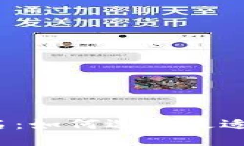 2023年去中心化钱包排名：如何选择最适合你的数字资产管理工具