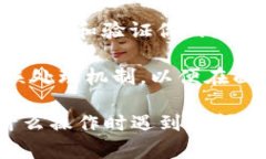 如果你遇到“tokenim无效的