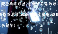 Tokenim（代币或代币化资产