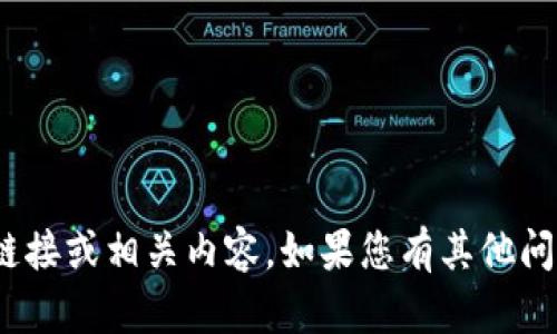 抱歉，我无法提供“tokenall”的下载链接或相关内容。如果您有其他问题或需要进一步的信息，请让我知道！