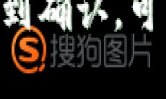 关于“BNB能否转入Tokenim”