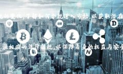 关于“tokenim在国内合法吗