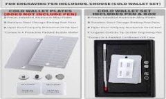 在许多区块链和加密货币