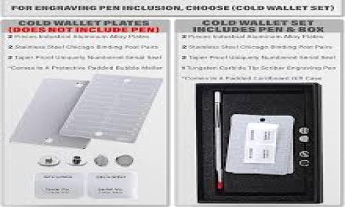 在许多区块链和加密货币项目中，“tokenim密钥”通常指的是与代币相关的某种密钥或私密信息。要回答“tokenim密钥可以改吗”这个问题，首先需要明确几个概念。

### 1. Token的性质
在加密货币的世界中，大多数代币（token）是建立在区块链上的智能合约内的。每个代币都有一个唯一的标识符（如合约地址），以及一组控制这些代币的密钥。

### 2. 私钥和公钥
中，用户的加密资产使用一对密钥来保护。公钥是可以公开的，而私钥则是保密的。私钥的任何失窃或丢失都可能导致资产的永久损失。

### 3. 可更改性
至于“tokenim密钥”，如果你指的是智能合约的代码或配置，一旦在区块链上部署，通常是不可更改的。这是区块链的一个核心特点——去中心化和不可篡改性。只有在某些特定的情况下，例如合约设计之初就设定了更新的权限，智能合约的所有者才能够更改某些参数。

### 4. 更新和管理
对于一些项目，可以通过治理机制或特定的安全功能来实施更改，但是这通常需要经过社区投票或特定的管理流程。

### 总结
- 一般来说，代币相关的密钥（特别是私钥）是不能被更改的。 
- 智能合约本身一旦部署，也无法随意更改，只能在特定条件下进行更新。
- 若你是在询问具体的tokenim项目，请查阅项目的白皮书或官方文档，了解其代币管理规则。

希望这个回答能够帮助你更好地理解代币密钥的特性和管理方式。如果你有更具体的问题，欢迎继续提问！