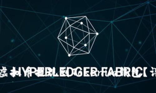 如何将虚拟币提现到Tokenim钱包？详尽指南