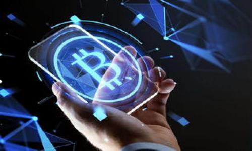 狗狗币（Dogecoin）是一种以模因文化为基础的加密货币，但它的功能和应用场景与Ethereum（以太坊）等平台上的智能合约和代币转移有所不同。Tokenim是一种代币，可能是基于某种区块链平台的、用于特定生态系统或项目的代币。

想要将狗狗币转移为Tokenim，您需要了解以下几个要点：

1. **交换平台**：查找允许狗狗币与Tokenim之间交换的加密货币交易所。常见的加密货币交易所如Binance、Coinbase等，提供多种交易对，可能包含狗狗币和Tokenim。

2. **创建钱包**：确保您有适合存储Tokenim的加密钱包。有些代币可能需要特定类型的钱包，如ERC-20代币需要支持以太坊网络的钱包。

3. **交易步骤**：在交易所中，您需要首先将狗狗币兑换成主要的加密货币（如比特币或以太坊），然后再用该主要货币兑换为Tokenim。

4. **费用和时间**：注意每一步的交易费用，以及所需时间，尤其是网络拥堵时可能会导致交易延迟。

5. **合规与安全**：确保遵循所在地区的加密货币法规，并保护您的私钥和敏感信息，以防止资产丢失。

如果您需要更详细的步骤或具体交易所的推荐，可以提供更多的信息，方便进行更深入的探讨。