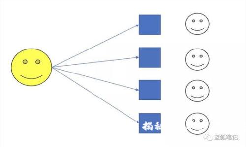 电子钱包取现到数字钱包的方法揭秘：简单步骤与注意事项