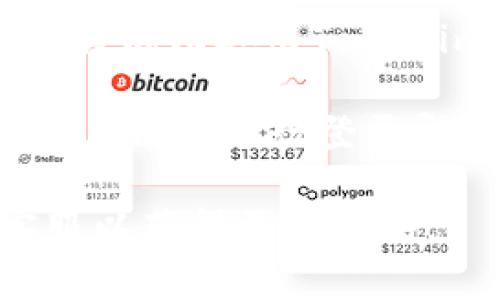 要在Tokenim上退出账号，您可以按照以下步骤进行操作：

1. **打开Tokenim应用或网站**：首先，确保您已经打开了Tokenim的应用程序或访问了其官方网站。

2. **查找个人资料或账户设置**：在应用或网站的主界面上，通常会在右上角或底部有您个人资料图标（如头像或设置图标）。点击这个图标，通常会进入到账户或设置页面。

3. **找到退出登录选项**：在账户设置页面中，向下滚动或查找“退出登录”或“登出”选项。有时这个选项可能在“安全”或“隐私”设置中。

4. **确认退出**：点击“退出登录”后，系统可能会要求您确认退出。确认后，您将成功退出Tokenim账号。

5. **重新登录（可选）**：如果您日后需要再次使用Tokenim，只需输入您的账户信息进行登录即可。

如果您在退出登陆时遇到任何问题，可以查看Tokenim的帮助中心或联系客服以获得更多支持。