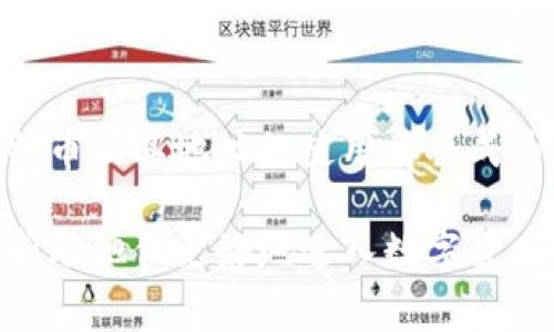 xiaotiao轻松理解比特币地址：新手指南与常见问题解答/xiaotiao

比特币地址, 比特币新手, 区块链, 数字货币/guanjianci

引言: 比特币地址的重要性
在数字货币的世界里，比特币作为最先诞生的区块链项目，其应用和影响力无疑是巨大的。而在这里，每一个比特币的交易都离不开“比特币地址”这个概念。对于新手来说，理解比特币地址不仅是交易的前提，更是掌握比特币世界的入口。本文将为您逐步解读什么是比特币地址，它的构成以及如何获取和管理比特币地址。

什么是比特币地址？
比特币地址类似于现实生活中的银行账户号码，它是用于接收比特币的唯一标识。比特币的地址由一串字符组成，这些字符可以是字母和数字的组合。比特币地址的生成依赖于公私钥加密技术，通过将公钥进行哈希处理，可以创建出一个比特币地址，用于接收和发送比特币。
比特币地址可以分为不同的类型，主要包括 P2PKH 地址（以 1 开头）、P2SH 地址（以 3 开头）和 Bech32 地址（以 bc1 开头）。不同类型的地址在使用时各有优缺点，用户可以根据自己的需求选择相应的地址类型。

比特币地址的构成
理解比特币地址的构成是了解其功能的基础。一个标准的比特币地址通常由以下几个部分构成：
ul
    listrong版本字节/strong：用于标识地址的类型，当涉及到不同格式地址时，这一部分扮演着重要的角色。/li
    listrong公钥哈希/strong：比特币地址的中心部分，它是使用SHA-256和RIPEMD-160算法对公钥进行哈希处理后的结果。/li
    listrong校验码/strong：用于确保地址的有效性，用户在进行比特币交易时，可以通过校验码来避免输入错误。/li
/ul

如何获取比特币地址
获取比特币地址的方式多种多样，以下是几种常见的方法：
ul
    listrong注册交易所账户/strong：许多比特币交易所提供钱包服务，用户在注册账户后，可以自动生成比特币地址。/li
    listrong创建自己的钱包/strong：用户可以下载比特币钱包软件，按照流程生成属于自己的比特币地址。/li
    listrong使用硬件钱包/strong：对于更加注重安全性的用户，可以选择硬件钱包。这类钱包能够在物理设备中存储私钥，并生成地址。/li
/ul

比特币地址的管理
管理比特币地址与管理传统银行账户有些相似。关注以下几点，可以帮助您更好地管理比特币地址：
ol
    listrong保管好私钥/strong：比特币地址的安全性依赖于私钥的保管，绝不能将私钥透露给他人。/li
    listrong定期备份/strong：将钱包的备份保存到安全的地方，以防止设备丢失或故障导致数字资产无法找回。/li
    listrong使用多重签名/strong：对于大额比特币交易，可以考虑使用多重签名钱包，提高账号的安全性。/li
/ol

常见问题解答
h4比特币地址可以重复使用吗？/h4
虽然技术上可以重复使用同一个比特币地址，但从安全和隐私的角度来看，并不推荐。频繁使用同一个地址可能会导致资金被追踪，建议在每次接收比特币时，都使用新的地址。

h4如果比特币地址被黑客攻击，应该怎么办？/h4
如果发现自己的比特币地址可能被黑客攻击，建议立即转移剩余的比特币到一个新的地址，并且确保新地址的私钥是安全的。同时，务必检查设备和网络的安全性，寻找漏洞并进行修复。

结论: 理解比特币地址，畅游数字货币世界
了解比特币地址是每一个想要投资和交易比特币的用户所必需的基础知识。通过合理获取和管理比特币地址，用户不仅可以提高交易的安全性，还可以保护自己的数字资产。希望本文能帮助到每一个对比特币感兴趣的新人，让大家能够更轻松地进入这个充满机遇的数字货币世界。

后记
在数字经济快速发展的今天，掌握比特币等数字货币的基本知识，将会为我们的未来金融生活提供更多的可能性。无论是投资、支付，还是转账，比特币及其地址的使用都将成为一个重要的技能。希望在这个不断变化的数字货币世界中，大家都能保持学习的热情，做出明智的选择。

以上就是关于比特币地址的一个全面讲解。通过详细的分析，我们理解了比特币地址的构成、获取、管理以及安全性等问题，为新手用户答疑解惑，帮助他们更好地进入数字货币领域。希望随着您对比特币的理解加深，您的投资也能随之增值！