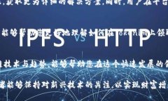   如何通过Tokenim轻松领取