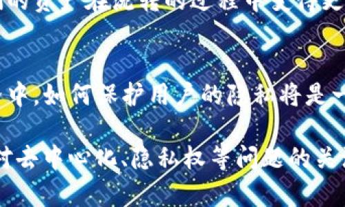 中本聪是比特币的创始人，他在比特币白皮书和其他相关文献中提出了许多经典的观点，以下是一些他著名的语录和原文引用：

1. **比特币白皮书中的概念：**
   - “我们需要一种新的形式的货币，能够在没有信任的情况下进行在线交易。”

2. **关于去中心化：**
   - “在没有中央权威的情况下，交易可以通过网络节点之间的加密技术完成，这样的设计可以避免单点故障的风险。”

3. **对于金融系统的批判：**
   - “金融机构的成本与手续费高企，这让我们的资产在流转的过程中变得更加庞大且低效。”

4. **关于隐私与安全：**
   - “隐私是自由的基础，而在数字货币的世界中，如何保护用户的隐私将是一个重要的考验。”

这些语录体现了中本聪对金融创新的思考以及对去中心化、隐私权等问题的关注。如果你需要更详细的解读或分析，欢迎告知！