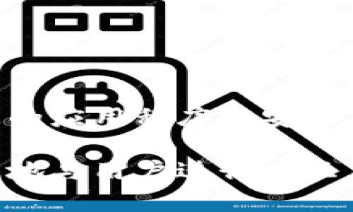 在调用TokenIM授权的过程中，首先需要了解TokenIM是什么，以及如何使用它。在这段文字中，我们将为您提供有关TokenIM授予访问权限的一系列详细步骤和实用信息。

### 什么是TokenIM？

TokenIM是一个专为开发人员设计的即时通讯后台服务，它可以帮助开发者方便地在应用程序中集成消息功能。TokenIM提供了丰富的API接口，支持各种身份验证和权限管理，以确保用户的安全性和隐私。

### 为什么需要授权？

在使用TokenIM API的过程中，授权是一个至关重要的步骤。它确保只有经过验证的用户才能访问和操作您的数据。缺乏适当的授权可能导致数据泄露或滥用，因此合理的权限管理对于保护用户信息无疑是非常重要的。

### 授权的类型

TokenIM提供了几种不同的授权方式，最常见的两种是：

1. **Bearer Token**：使用Bearer Token进行认证的过程相对简单，只需在HTTP请求的Authorization头中提供token即可。
2. **OAuth2**：这是一个更为复杂的授权流程，通常适用需要更高安全级别的应用。

### 如何调用TokenIM授权？

首先，您需要创建一个TokenIM帐户并注册您的应用程序。确保您获得了API密钥和相关的Credentials。

#### 第一步：获取Token

要进行授权，您需要先获取一个Token。以下是获取Token的基本步骤：

1. **发送请求：** 通过API将请求发送到TokenIM的授权端点。请求必须包含您的API密钥和其他必要的参数。
2. **解析响应：** 如果成功，您将收到一个包含访问Token的响应。请妥善保管这个Token。

```http
POST /token
Content-Type: application/json

{
  