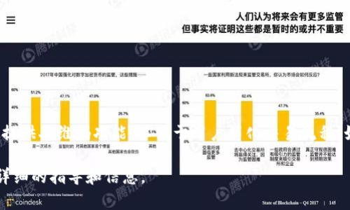 Tokenim钱包支持二维码功能，用户可以通过扫描二维码进行转账、收款等操作。许多加密钱包应用都提供二维码功能，以便于用户简化交易流程。如果你需要使用Tokenim钱包的二维码功能，一般可以在“收款”或“转账”页面找到相关的二维码选项。

如果你有具体的操作问题或需要更多的帮助，可以查看Tokenim钱包的官方文档或支持页面，以获取详细的指导和信息。