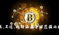 比特派（BitPie）是一款主