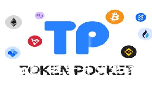 用Tokenim加速打包：提升开发效率的最佳解决方案