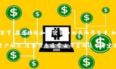 总资产是指一家公司或一