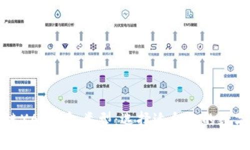 全面解析区块链XAV钱包类型：选择适合你的数字资产管理工具