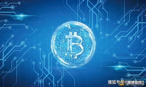 uU钱包/u是一款数字钱包应用程序，旨在为用户提供方便、安全的数字支付和资产管理服务。它可以用来存储、管理和交易各种数字资产，如加密货币、电子券、 loyalty points 等。同时，U钱包还通常配备有多种支付方式，支持在线购买、转账和提现等功能，旨在提升用户的消费体验。

以下是一些关于U钱包的关键点：

1. **安全性**：U钱包采用多层加密技术，确保用户数据和资产的安全。
2. **便捷性**：用户可以通过手机随时随地访问U钱包，进行资金管理和交易。
3. **多种功能**：除了基础的存储和转账功能，U钱包还通常集成了诸如支付优惠、消费记录分析等额外功能。
4. **用户友好**：界面设计友好，易于操作，适合各种类型的用户，无论是新手还是有经验的用户。

U钱包的出现，标志着数字支付和资产管理进入了一个新的阶段，使得人们的财务管理更加高效和便利。
