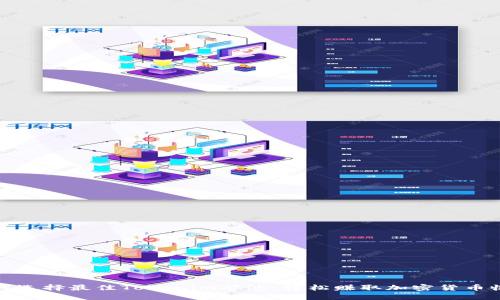 如何选择最佳Tokenim矿池：轻松赚取加密货币收益