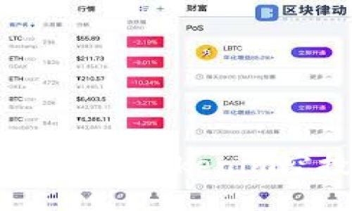 揭秘：2023年最具价值的Tokenim空投，获取财富的秘籍