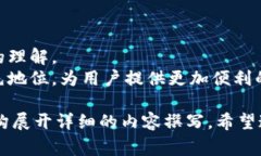 根据您的请求，您需要的