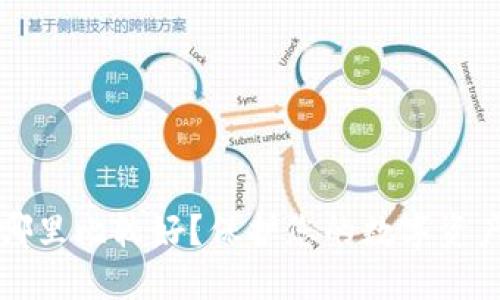 助记词放在哪里比较好？保护您的数字资产安全的方法