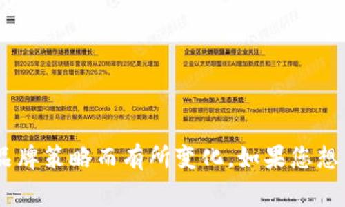 808pay钱包是由中国的一家科技公司开发和运营的，专注于数字支付和金融科技服务。具体的公司名可能会因市场运营和品牌策略而有所变化，如果您想了解更多关于808pay钱包的详细信息，包括其背景、功能和服务，可以访问其官方网站或相关的媒体报道以获取最新的资料。